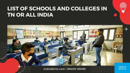 list of schools and colleges in TN or all India