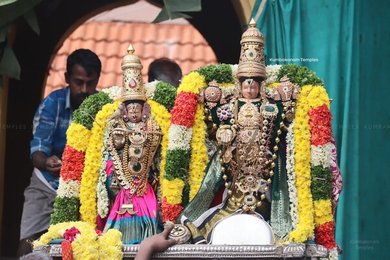 கும்பகோணம்