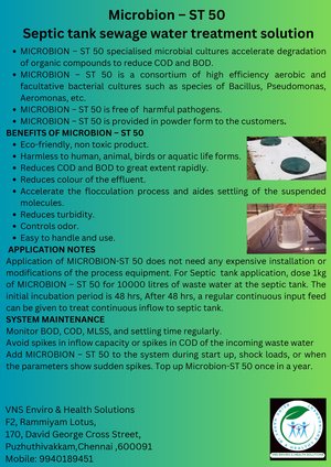 Septic tank water treatment