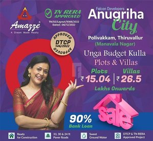 Anugriha City  By Falcon Developers Thiruvallur Chennai.  Near St. Joseph Global School