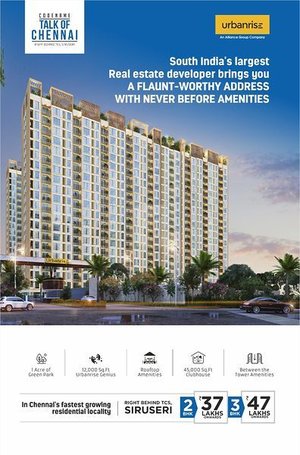 The World of Joy  By Urbanrise  Siruseri, OMR, Chennai.  Right Behind TCS, Siruseri.