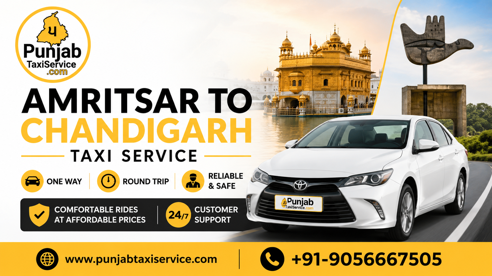 Amritsar to Chandigarh Taxi Service by Punjab Taxi Service: Your Smartest Travel Choice