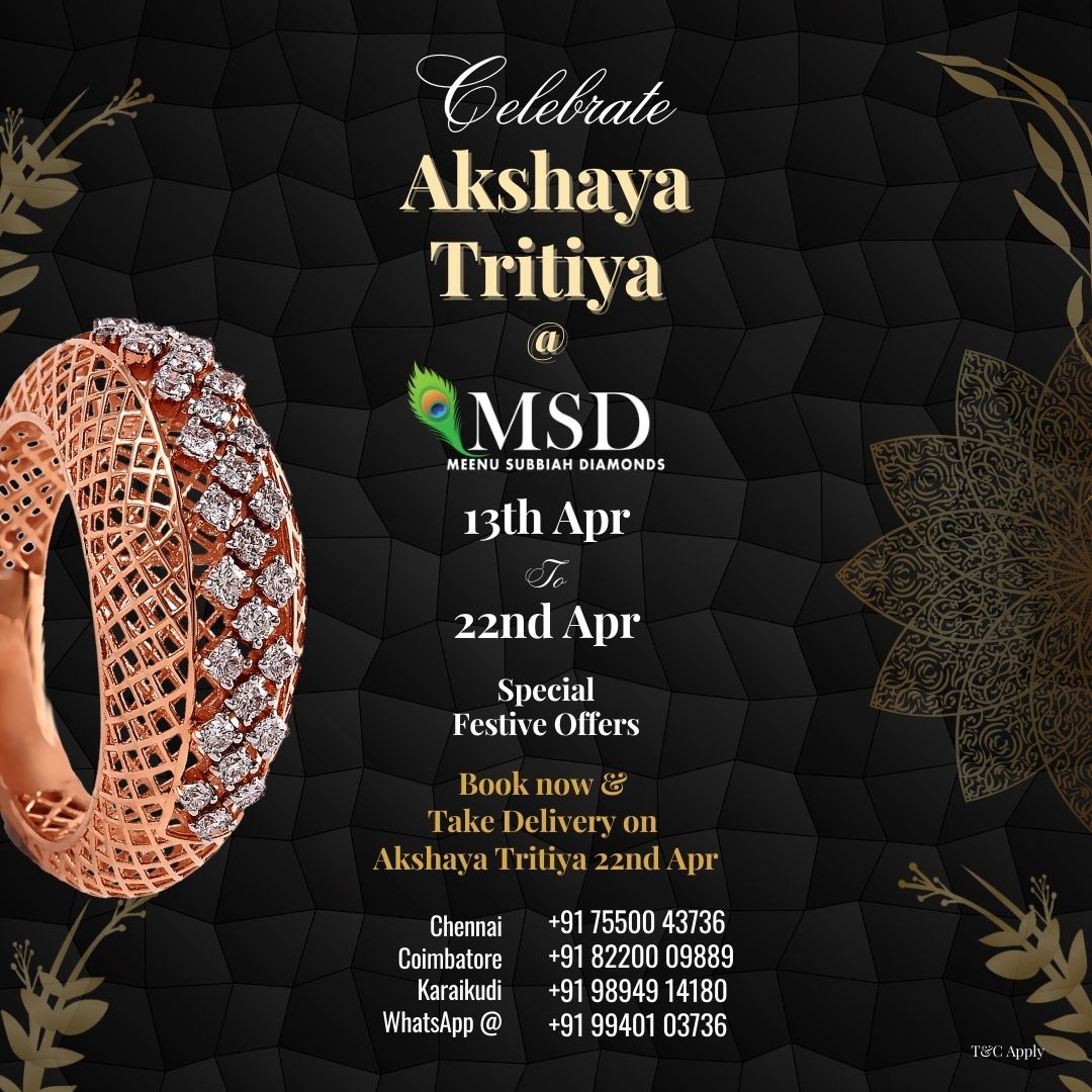 MSD - Akshaya Tritiya 2023