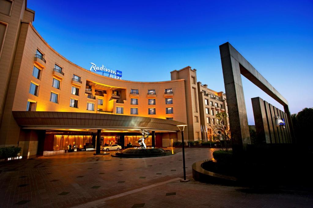 Radisson Blu Plaza Delhi Airport Near Opp International Airport Near Mahipalpur Extension